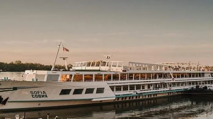 Hotel Boat Sofia Ruse